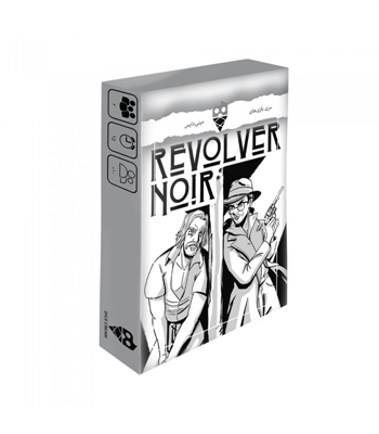 بازی اسلحه سیاه (Revolver Noir)